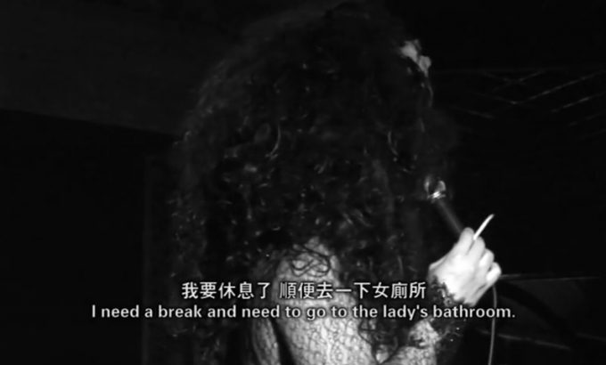 姑奶奶