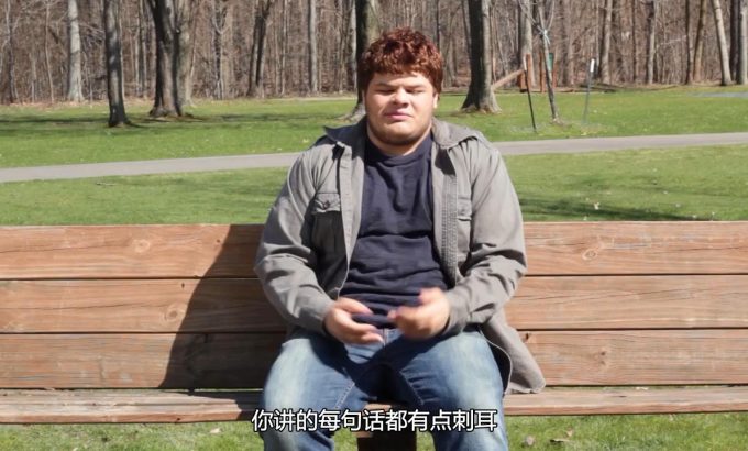 摩根家的感恩节