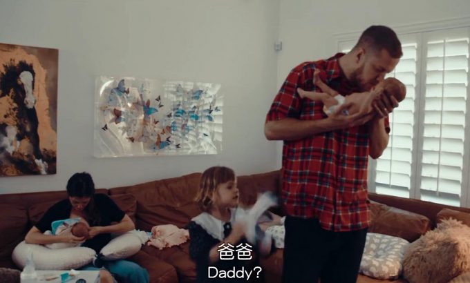 信徒
