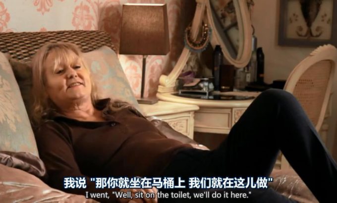 豆腐