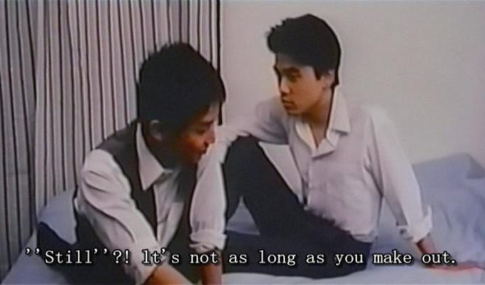 陶醉游戏
