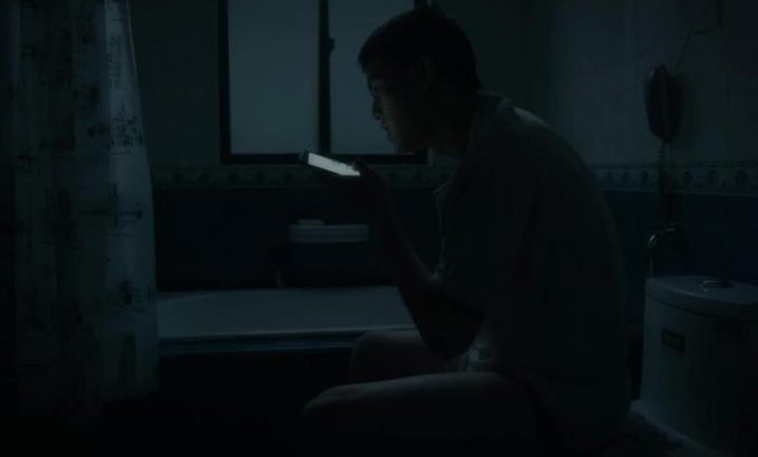 轻触
