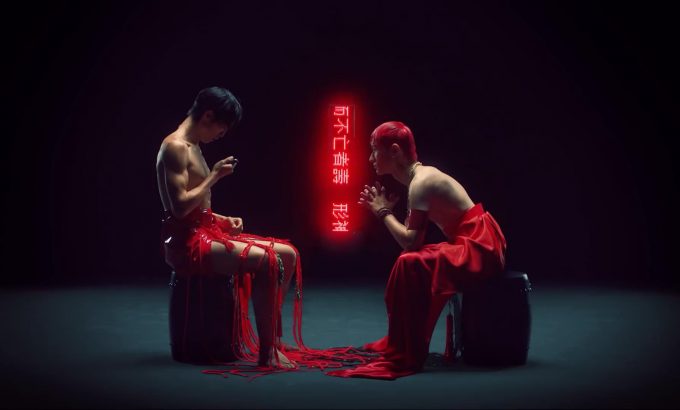兔儿神
