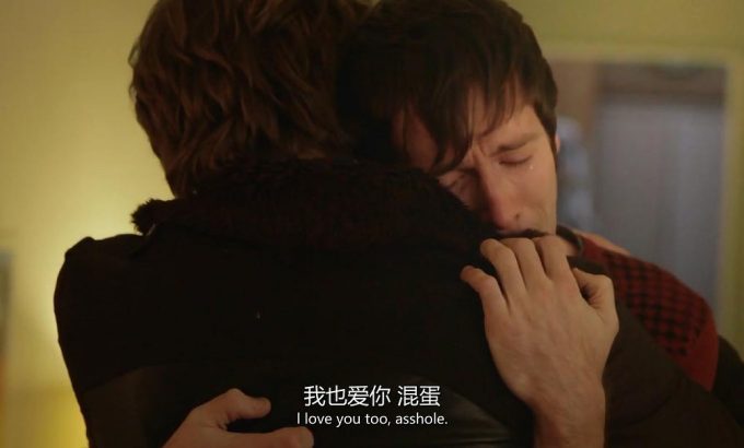东区恋人们 第一季