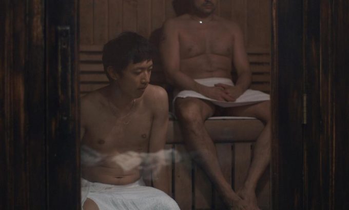 负二