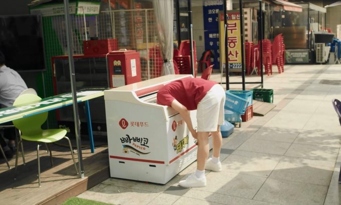 屋顶恋歌
