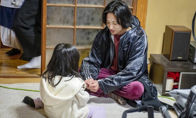 他的