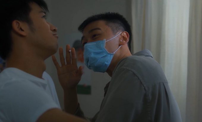 事后烟