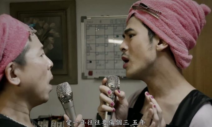 亲亲坏姐妹