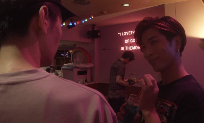 彩虹酒吧七人行