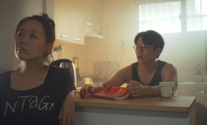 门后的性爱战争