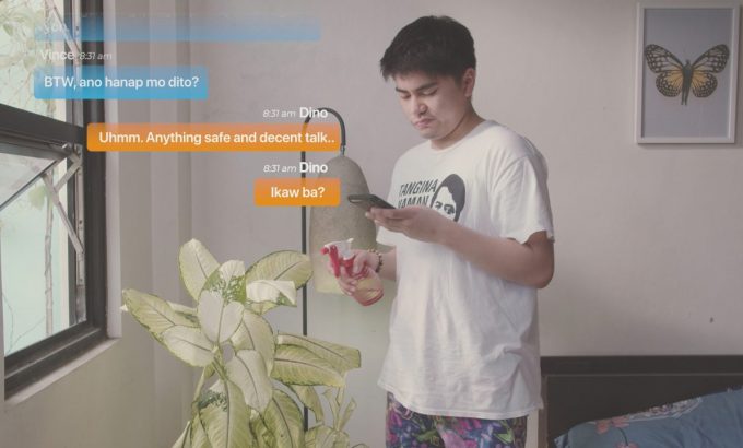 这不是出柜的故事