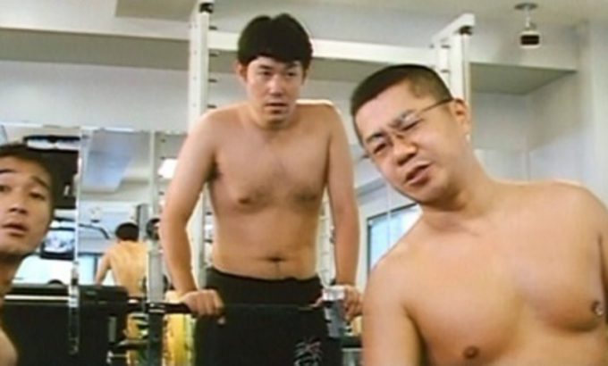 极致半熟